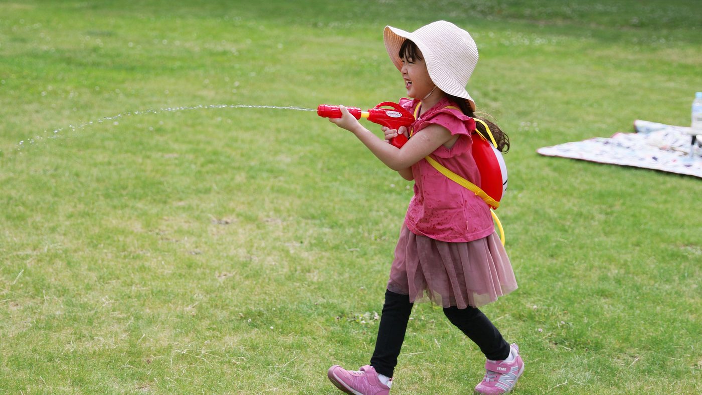 Water gun